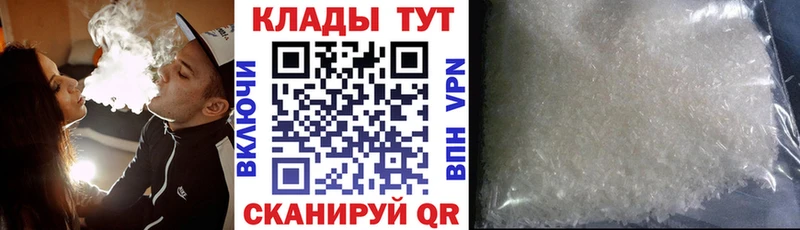 Наркошоп купить Cocaine  Меф  ГАШИШ  Псилоцибиновые грибы  Марихуана  МЕТАДОН  СК  Данилов