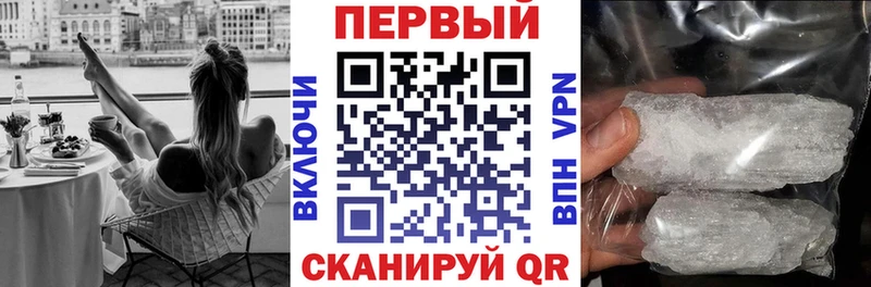 Купить  Данилов  АМФЕТАМИН 98% 