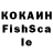 Метадон VHQ Kuraishov Dias