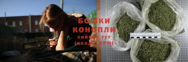 MESCALINE Инта