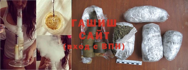 MESCALINE Инта