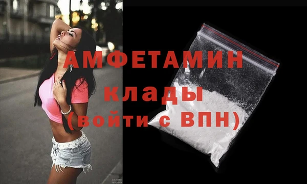 MESCALINE Инта