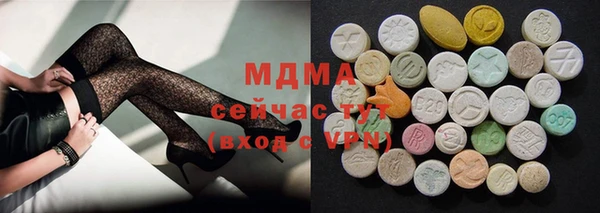 меф VHQ Иннополис