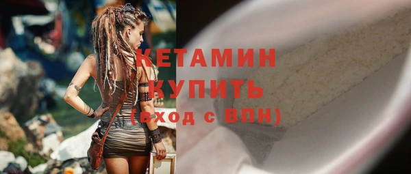 меф VHQ Иннополис