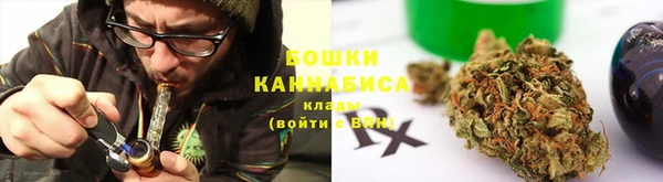 меф VHQ Иннополис