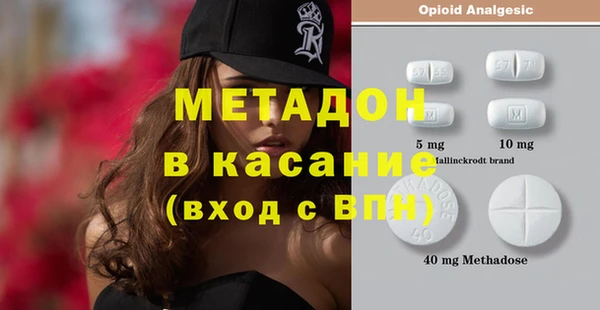 меф VHQ Иннополис