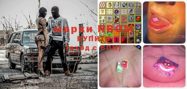 меф VHQ Иннополис