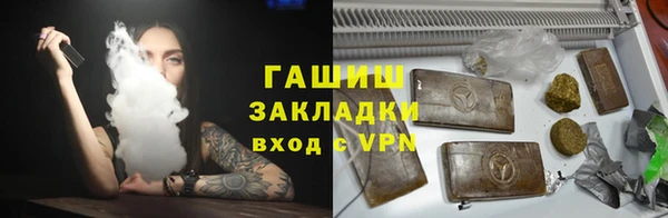 MESCALINE Инта