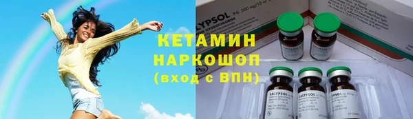 меф VHQ Иннополис