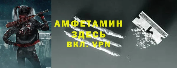 MESCALINE Инта