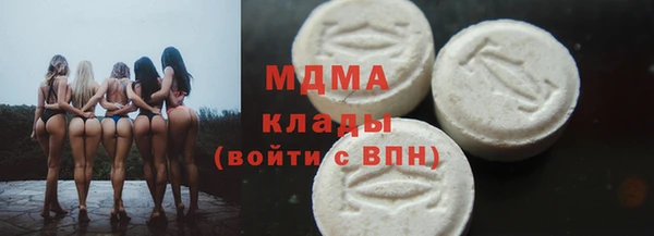 меф VHQ Иннополис