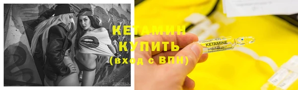 меф VHQ Иннополис