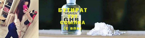 меф VHQ Иннополис