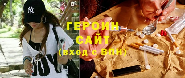 меф VHQ Иннополис