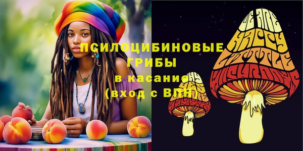 меф VHQ Иннополис