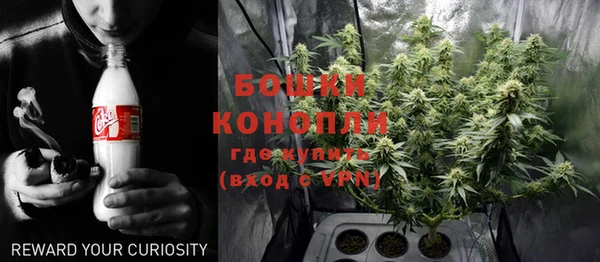меф VHQ Иннополис