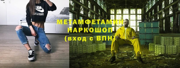 меф VHQ Иннополис