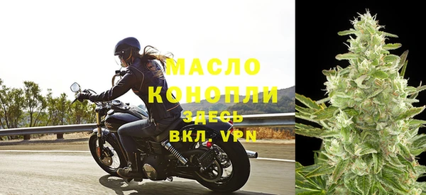 MESCALINE Инта