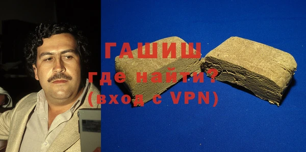 меф VHQ Иннополис