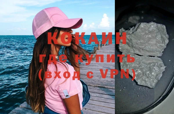 меф VHQ Иннополис