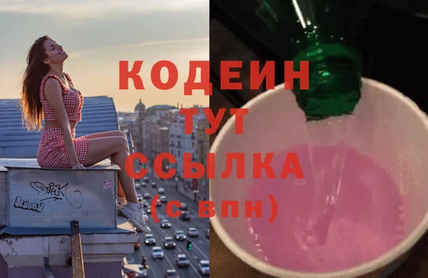 меф VHQ Иннополис