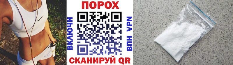 Купить  Данилов  МЕТАМФЕТАМИН мет 
