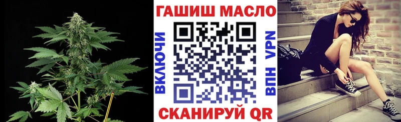 Купить  Данилов  Дистиллят ТГК вейп 